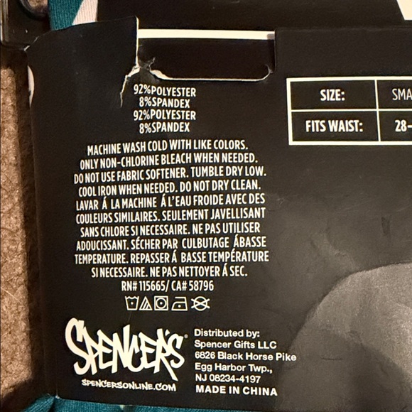 Star Wars Teal Lounge Pants with Baby Yoda Design - Picture 3 of 4